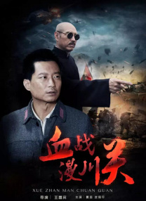 好吊妞在线观看